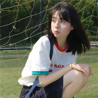 宛若淑女